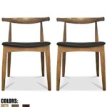2xhome Contemporary Farmhouse Real Solid Wood PU Leather Cushion Seat Mid Century Modern Dining Chairs Desk Armless No Arm Elbow Side Chair Hans Wegner for Living Room Bedroom Kitchen (Walnut X2)