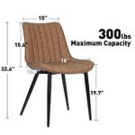 HOMHUM Faux Leather Dining Chairs Set of 4 Mid Century Modern Leisure Upholstered Chair with Metal Legs for Kitchen Living Room Brown