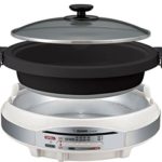 Zojirushi EP-RAC50 Gourmet d’Expert 1350-Watt Electric Skillet