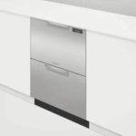 DD24DCTX9N 24″” Energy Star Built-In Tall Double DishDrawer with 14 Place Settings 15 Wash Programs 2 Cutlery Baskets and Child Lock in Stainless Steel