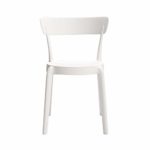 Amazon Basics White, Armless Bistro Dining Chair-Set of 2, Premium Plastic