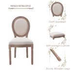 KCC French Dining Chairs Set of 2, Upholstered Vintage Farmhouse Chair with Round Backrest, Mid Century Fabric Chair with Solid rubberwood Leg for Dining Room Bedroom Kitchen Restaurant, Beige