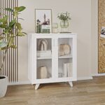 Panana Kitchen Buffet Server Table Accent Sideboard Cupboard Server Buffet Console Table with Doors Cabinet (27inch, White)