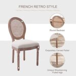 Virabit French Dining Chairs Set of 4, Rattan Farmhouse Upholstered Dining Chairs with Curved Backrest and Beautifully Carved Solid WoodFrame for Living Room, Kitchen, Restaurant