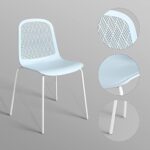 Armless Modern Chairs with Metal Legs for Living, Bedroom, Kitchen, Dining, Lounge Waiting Room, Restaurants, Cafes, Set of 4