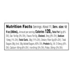 Amazon Saver, Sweet Tea, 128 Fl Oz